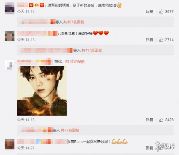游侠网
