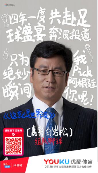 QQ截图20180616161624.jpg