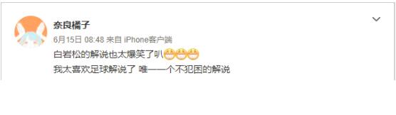 QQ截图20180616161612.jpg