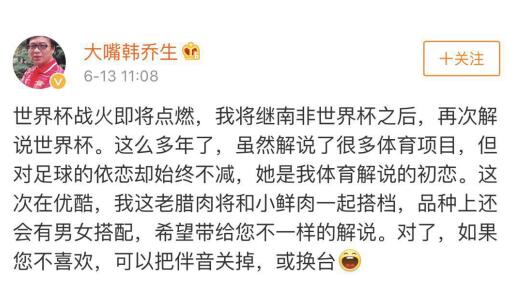 QQ截图20180618141254.jpg