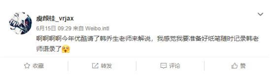 QQ截图20180618141107.jpg
