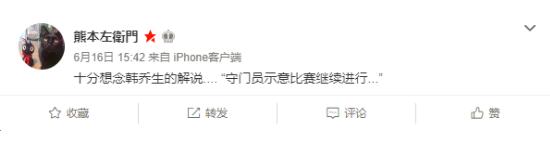 QQ截图20180618141100.jpg