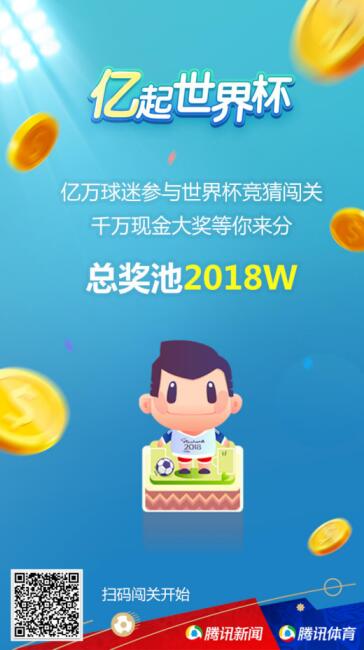 QQ截图20180619121252.jpg