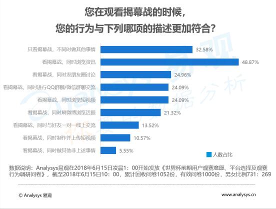 QQ截图20180619121214.jpg