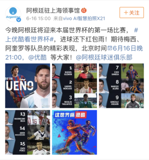 1529412226816383.png 图片3.png