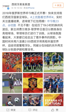 1529412241160324.png 图片6.png