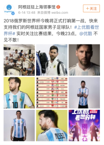 1529412231653073.png 图片4.png