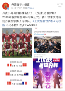 1529412247421651.png 图片7.png