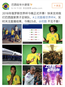 1529412237635387.png 图片5.png