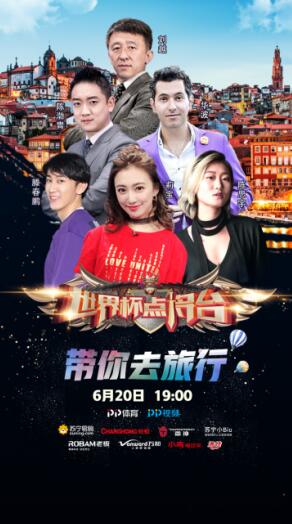 QQ截图20180621165220.jpg