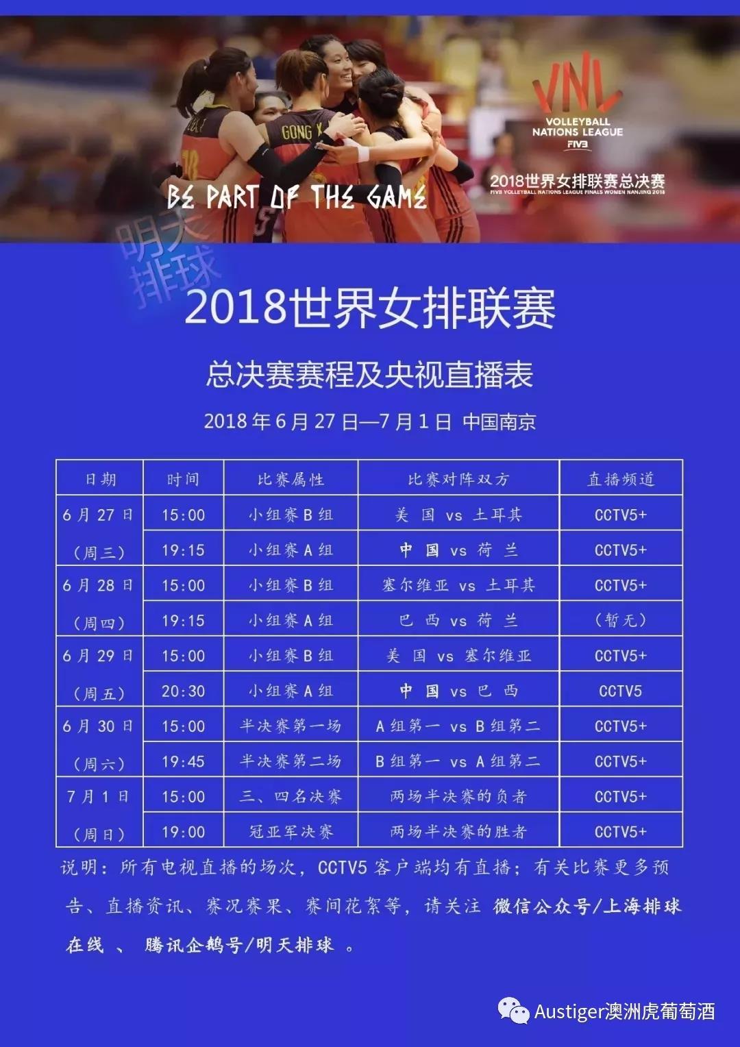 微信图片_20180628153642.jpg 微信图片_20180628153642.jpg