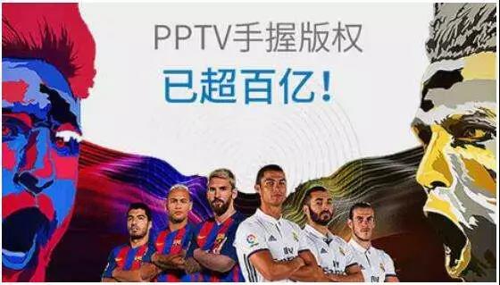 3-一头阿里,一头移动,苏宁体育的帝国版图究竟有多大?.jpg