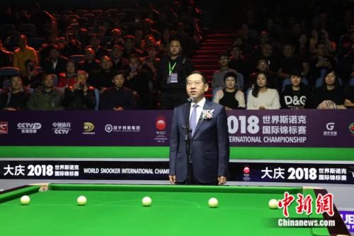 图为开杆仪式现场。于琨摄 图为开杆仪式现场。于琨摄