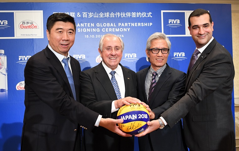 国际排联.jpg