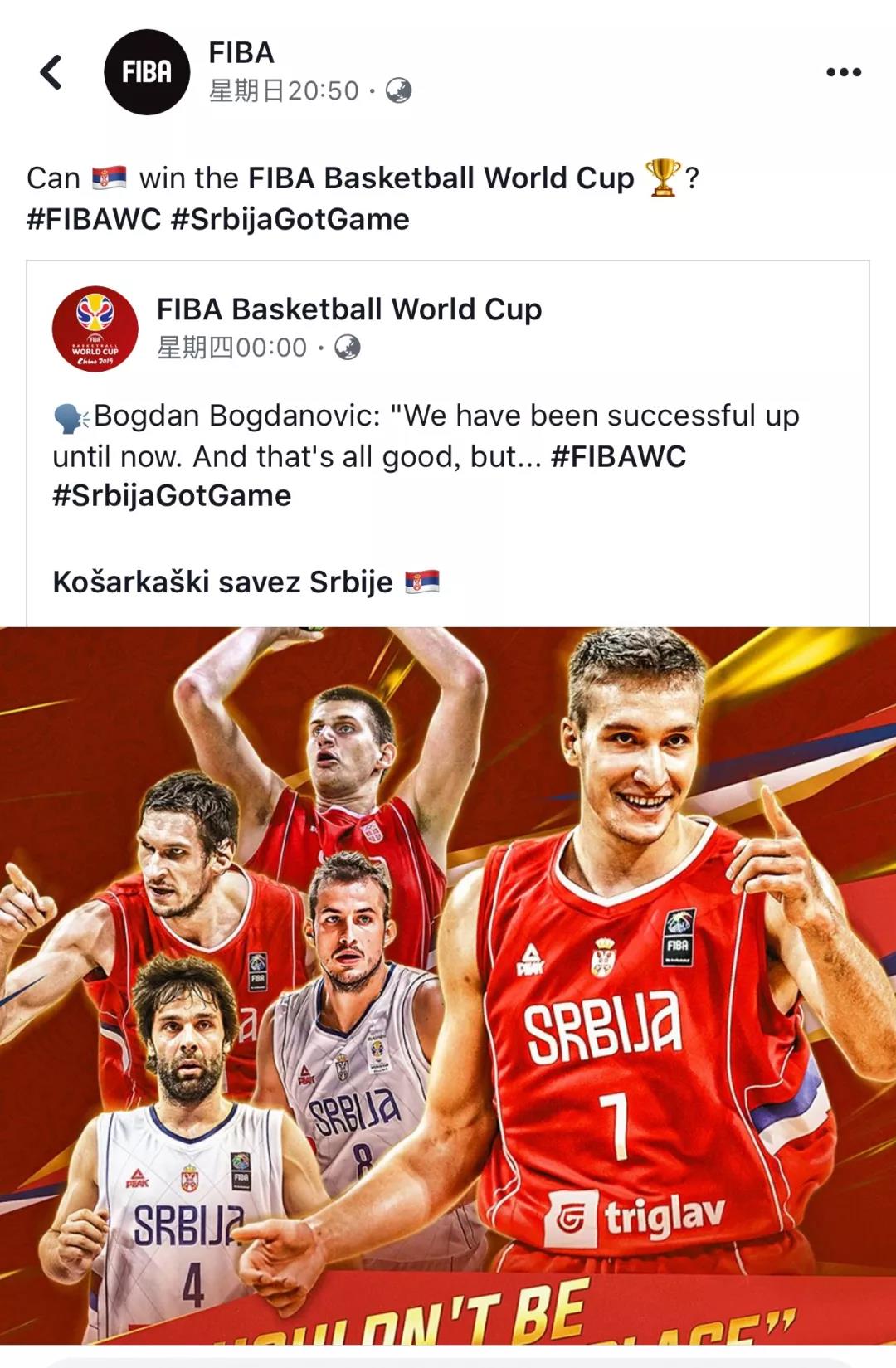 微信图片_20190410145912.jpg 微信图片_20190410145912.jpg