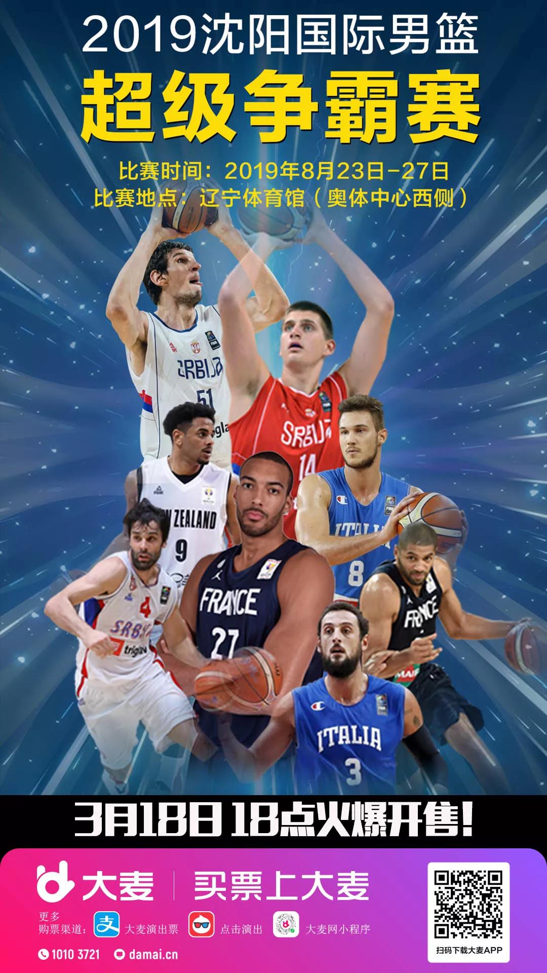 微信图片_20190410150012.jpg 微信图片_20190410150012.jpg