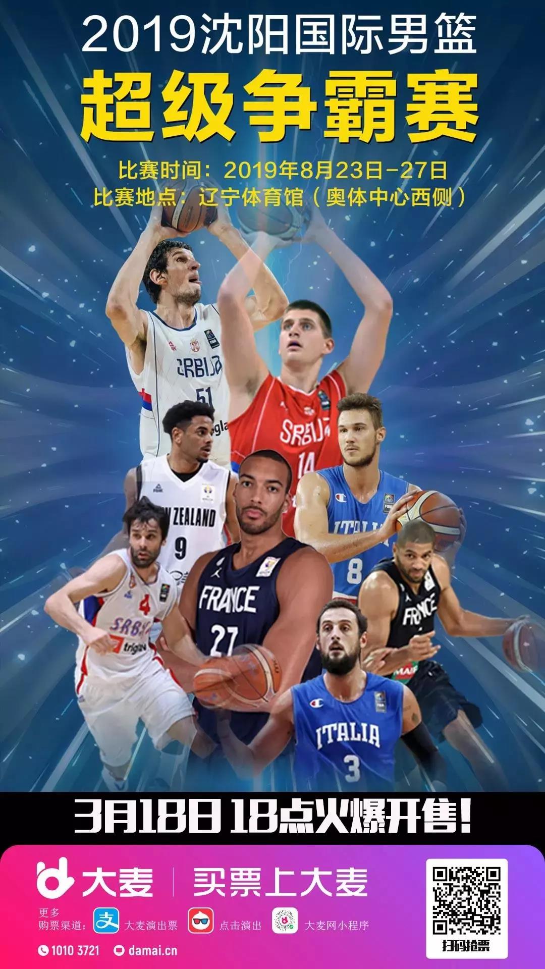 微信图片_20190419170744.jpg 微信图片_20190419170744.jpg