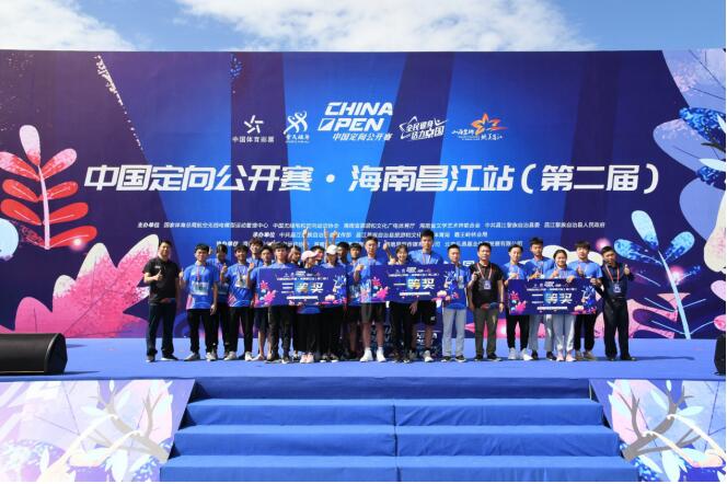 QQ截图20191228211819.jpg
