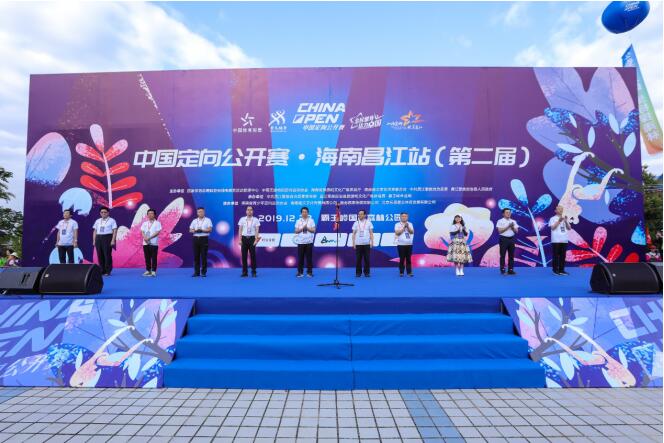 QQ截图20191228211718.jpg