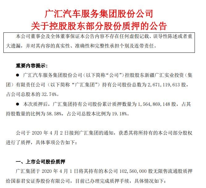 1586247143990132.jpg 360截图20200407160928001.jpg