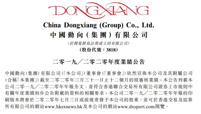 1592381308588350.jpg 360截图20200617160043991.jpg