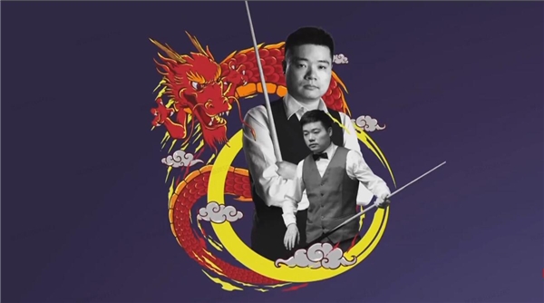 虎牙的"毒奶"被坐实——一己之力将丁俊晖拉下大师赛