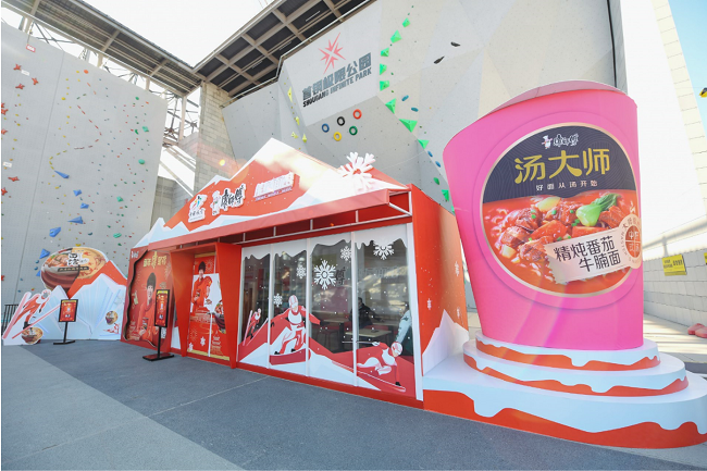图片6.png 图片6.png
