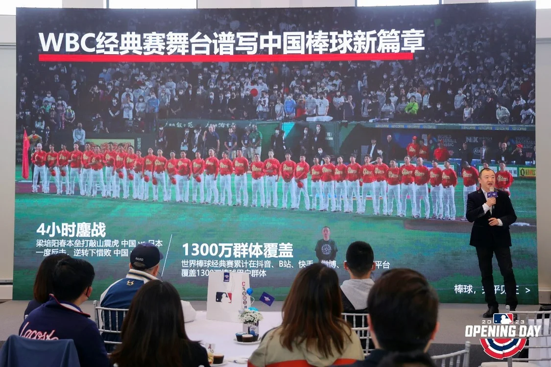 MLB 2023赛季创新探索,“不同的棒”解读全亮点