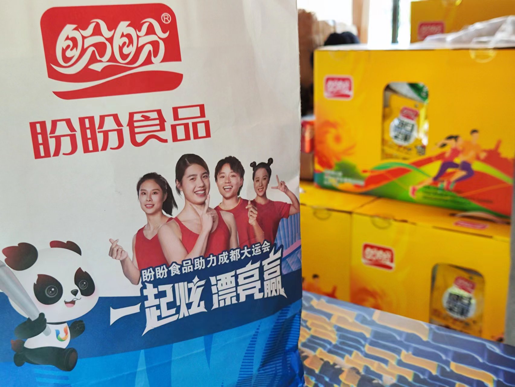 微信图片_20230731150907.jpg 微信图片_20230731150907.jpg