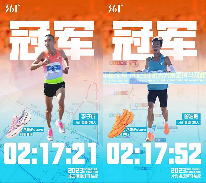 1698115060982218.png QQ图片20231024103352.png
