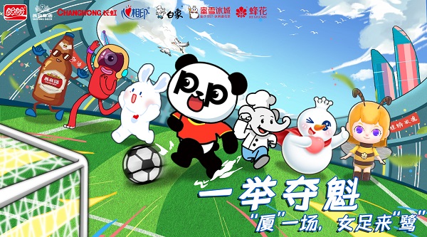 微信图片_20231028102611.jpg 微信图片_20231028102611.jpg